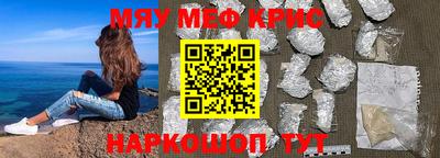 кокаин перу Новодвинск