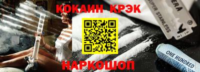 не бодяженный Кингисепп