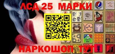 наркотики Кимры