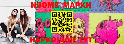не бодяженный Кингисепп