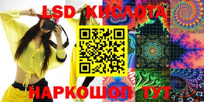 не бодяженный Кингисепп