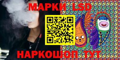 mdma Новозыбков