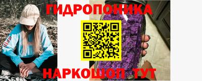 наркотики Кимры