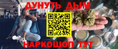 не бодяженный Кингисепп