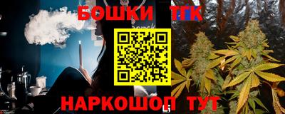 соль ск Кинель