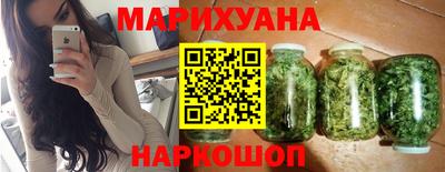 соль ск Кинель