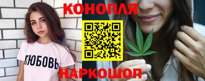 соль ск Кинель