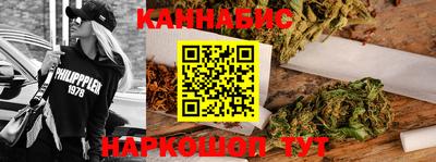 не бодяженный Кингисепп