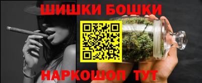 наркотики Кимры