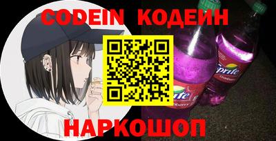 наркотики Кимры