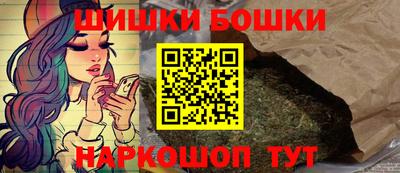 наркотики Кимры