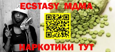 не бодяженный Кингисепп