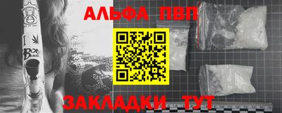 наркотики Кимры