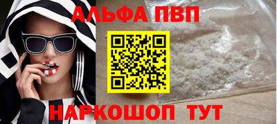 наркотики Кимры