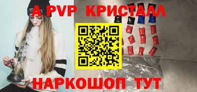 наркотики Кимры