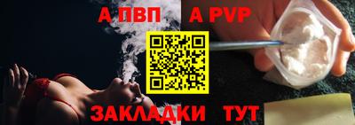 не бодяженный Кингисепп