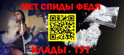 не бодяженный Кингисепп