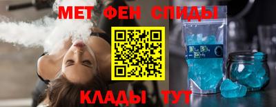 соль ск Кинель