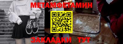 наркотики Кимры