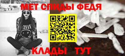 соль ск Кинель