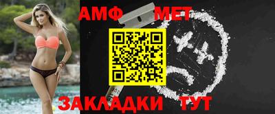 не бодяженный Кингисепп