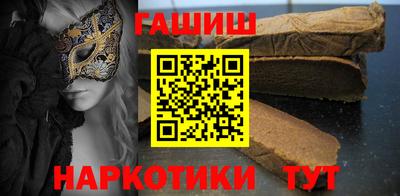 наркотики Кимры