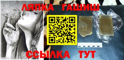 не бодяженный Кингисепп