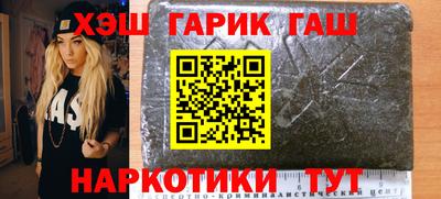 наркотики Кимры