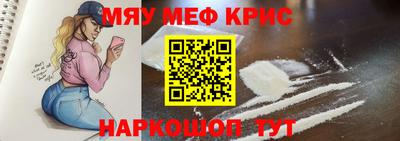 наркотики Кимры