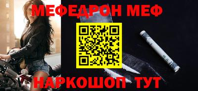 наркотики Кимры