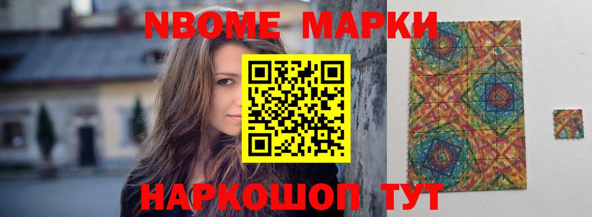 LSD-25 экстази ecstasy  Вход с VPN  Лсд 25 экстази  Тольятти  ЛСД экстази кислота 