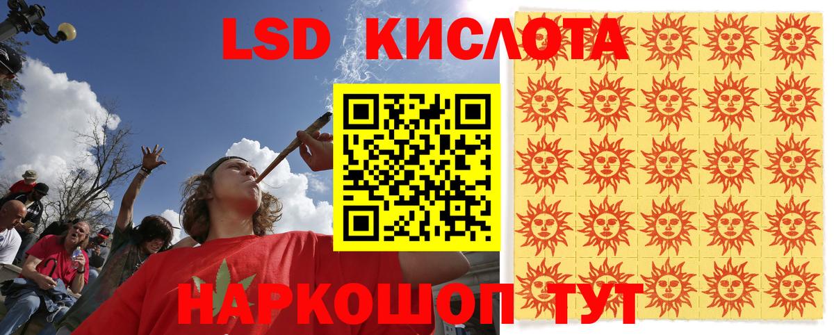 Меф Тольятти